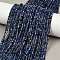 Natural Lapis Lazuli Beads Strands, Cube, 2x2x2mm, Hole: 0.5mm, about 190pcs/strand, 14.96''(38cm)