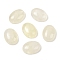 Natural Lemon Quartz Cabochons, Oval, Lemon Chiffon, 12x16x5mm