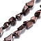 Opaque Electroplate Glass Beads Strands, Nuggets, Saddle Brown, 6.5~16.5x5.5~11.5x3.5~9.5mm, Hole: 1.2mm, about 61~70pcs/strand, 20.47~23.23 inch(52cm~59cm)