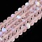 Transparent Glass Beads Strands, Faceted, Frosted, Half AB Color Plated, Rondelle, Pink, 8x6mm, Hole: 1mm, about 60~62pcs/strand, 39~40cm