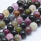 Natural Tourmaline Beads Strands, Round, 4mm, Hole: 1mm, about 90pcs/strand, 38.5cm