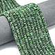 Нити бусин из натуральной матовой яшмы сезама G-K389-C36-01-1