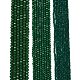 Непрозрачный сплошной цвет имитация нефрита стеклянные бусины пряди EGLA-A044-P6mm-D09-2