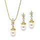 Ожерелье с подвеской и серьгой-гвоздиком из круглой латуни с микропаве из прозрачного кубического циркония и пластиковым жемчугом FS-WG1CF3E-01-1