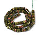 Природные Unakite бисер нитей&nbsp;G-N357-14A-10-3