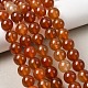 Природного сердолика нитей бисера&nbsp;G-N0006-12mm-17-7