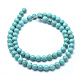 Естественно говлит круглые бусины нити X-TURQ-G148-03-6mm-2