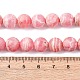Природные родохрозите бисер нитей G-J369-03-10mm-A-2