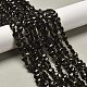 Естественный золотистый отлив обсидиан бисер пряди G-P575-C04-6mm-1