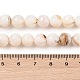 Нити бусин из натуральных пресноводных ракушек&nbsp;SHEL-T011-02-8mm-4
