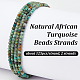 2 нити бусин из натуральной африканской бирюзы (яшмы) G-OC0005-62-4