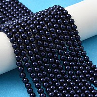 Preciosa® maxima кристаллический перламутровый жемчуг&nbsp;Y-PRC-NPA4-73500