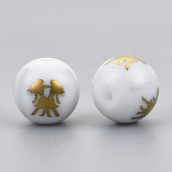 Гальванические стеклянные бусины EGLA-S178-11D-02