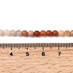 Натуральные нити бусин из нефрита G-RM250101-C25