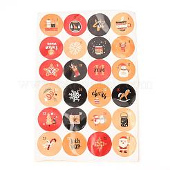 Адвент-календари на 24 день из мешковины DIY-B015-02