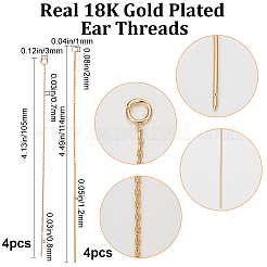 8 шт. 2 стильных латунных цепочки для сережек-гвоздиков KK-BBC0009-80