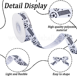 Лента из полиэстера в корсажу длиной 25 ярд с принтом в виде спортивного мяча&nbsp;OCOR-WH20002-03A-03