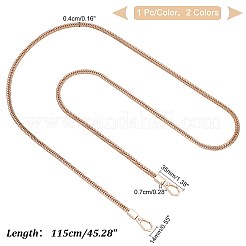 2 шт. 2-х цветные цепочки для кошельков&nbsp;FIND-PH0017-72