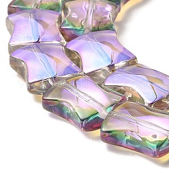 Стеклянные бусины с гальваническим покрытием &nbsp;EGLA-H103-FR06