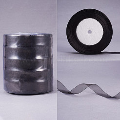 Ленты из органзы RS20mmY039