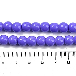 Окрашенные стеклянные бусины  X-DGLA-S071-8mm-B41