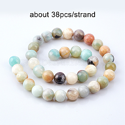 Натуральный цветок амазонитовые бусины пряди&nbsp;G-OC0001-44