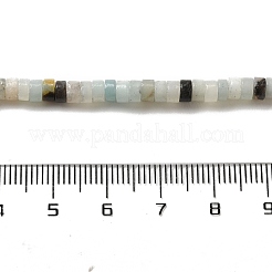 Нити бусин из натурального цветка амзонита G-H230-52