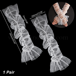 Съемные рукава-буфы из нейлоновой сетки&nbsp;AJEW-WH0270-351