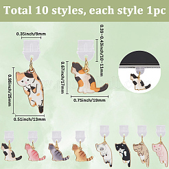 10шт пластиковые мобильные пылезащитные заглушки&nbsp;HJEW-SC00147