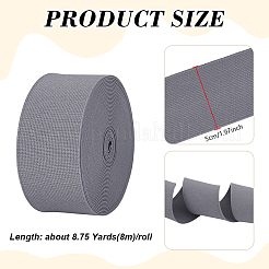 Широкая резинка из полиэстера 8 м OCOR-WH0105-057E