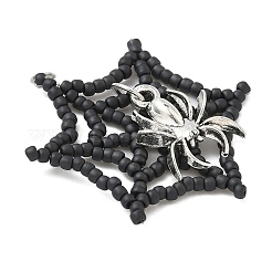 Подвески из стеклянных бусин в виде паутины на тему хэллоуина&nbsp;PALLOY-MZ00779-01