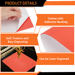 Лазерная резина&nbsp;DIY-BC0013-30