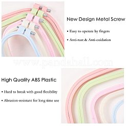 Пяльцы TOOL-PH0016-69