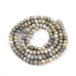 Нити из окрашенных стеклянных бусин с эффектом омбре&nbsp;X-GLAA-C023-02-C11-A