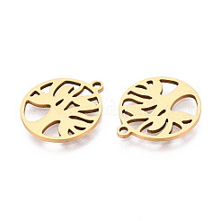 201 подвеска из нержавеющей стали&nbsp;STAS-T073-52G