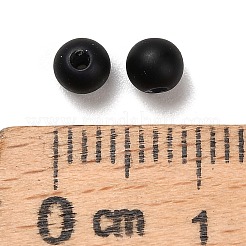 Матовые пластиковые бусины с имитацией жемчуга KY-F022-4mm-05