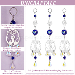 3 шт. подвесные ловцы солнца на окна в виде ламп от сглаза HJEW-UN0001-17