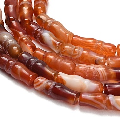 Натуральные полосатые агатовые бусы&nbsp;G-Z144-A01-01A