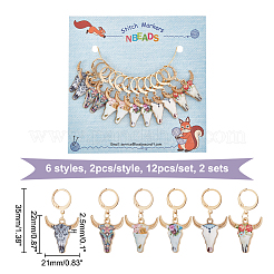 Маркеры петель с замком подвеска в виде головы быка из сплава эмали HJEW-AB00056