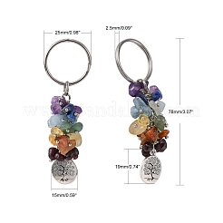 Брелок из натурального камня&nbsp;KEYC-JKC00163-03