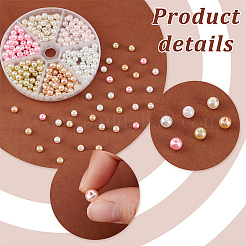 300шт 6 цвета стеклянные жемчужные бусины HY-PH0001-13