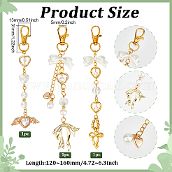 Брелок из цинкового сплава с имитацией акрила и жемчуга KEYC-WH0030-67