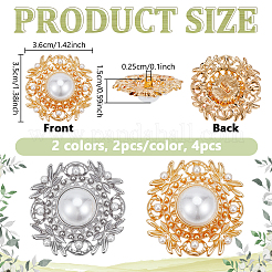 4 шт. 2-х цветные пуговицы из сплава с тремя отверстиями на ножке&nbsp;FIND-NB0006-76