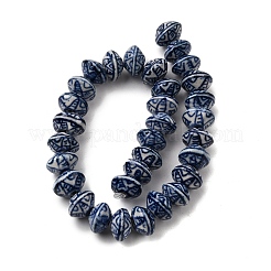 Нитка фарфоровых бусин ручной работы PORC-H014-02