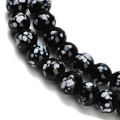 Бусы лэмпворк ручной работы&nbsp;LAMP-H071-01B-06