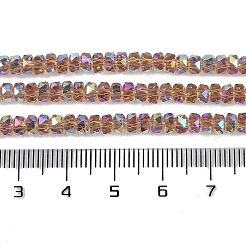 Стеклянные бусины с гальваническим покрытием &nbsp;GLAA-Q105-03D