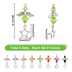 Подвески из прозрачного акрила и сплава в тибетском стиле&nbsp;FIND-PH0009-73