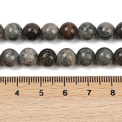 Природных драгоценных камней бисер нитей G-F792-C11-06