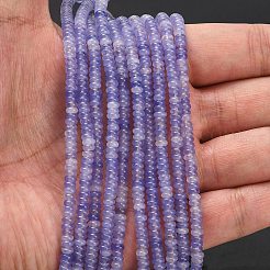 Бусины из натурального белого нефрита&nbsp;G-L635-A02-4x2mm-01