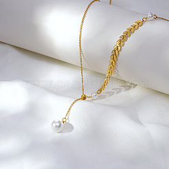 Элегантные ожерелья с подвеской в виде круглого шара из нержавеющей стали с имитацией жемчуга и пшеничным звеном для женщин SK9142